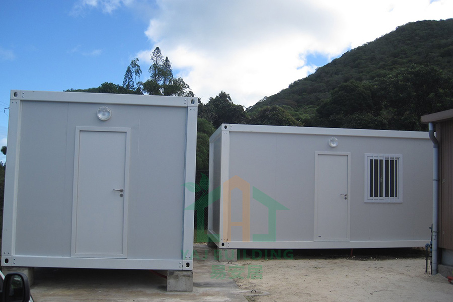 High quality prefab container house