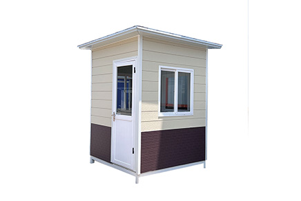 sandwich panel guard house